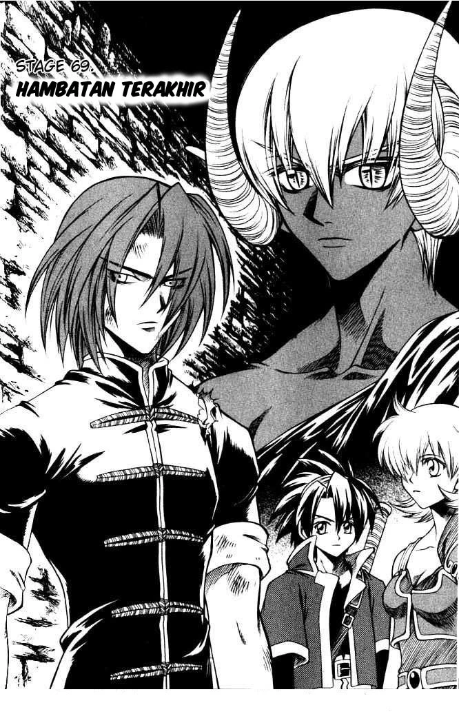 Yureka chapter 69