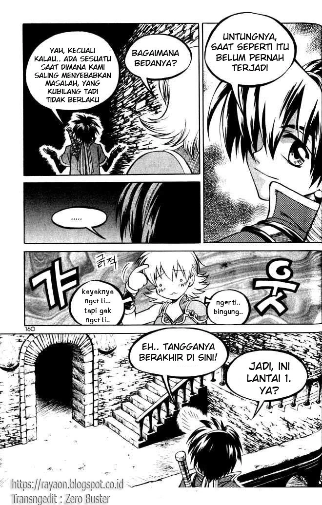 Yureka chapter 69