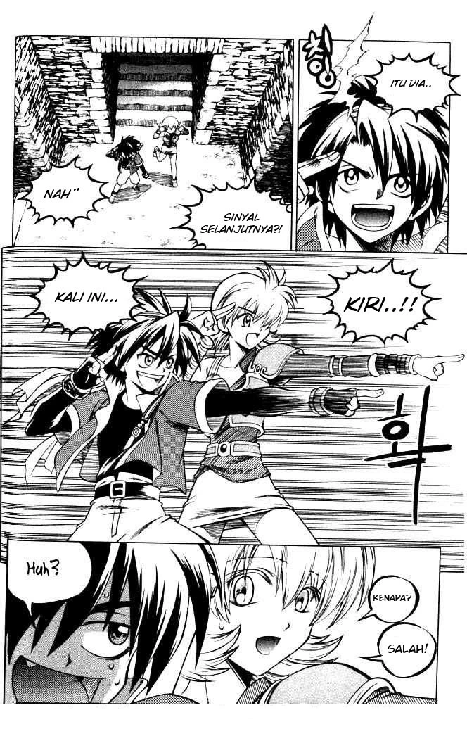 Yureka chapter 69