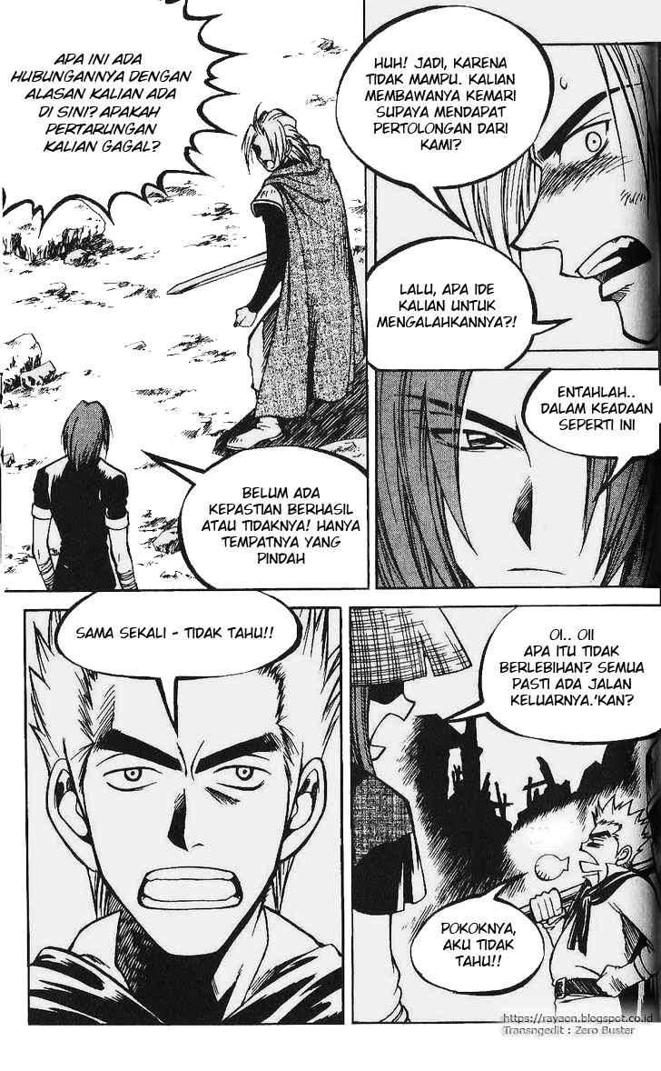 Yureka chapter 78