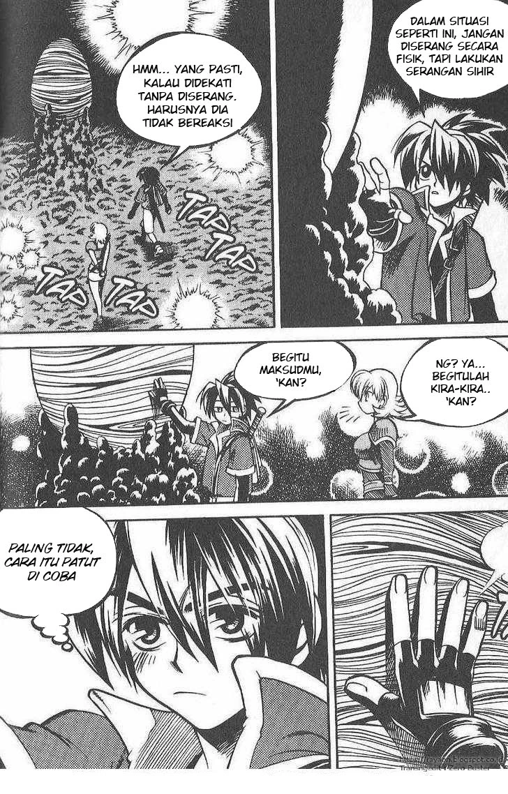 Yureka chapter 80