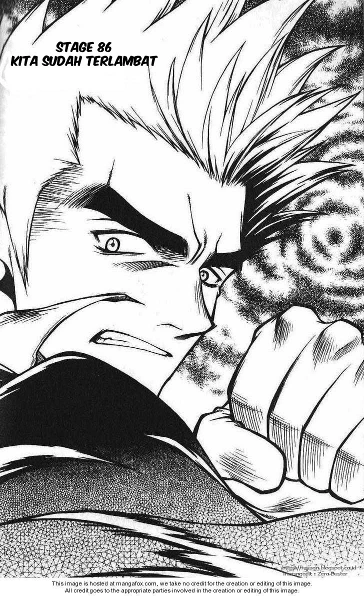 Yureka chapter 86