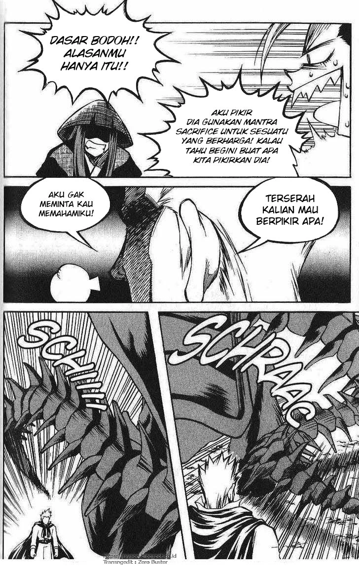 Yureka chapter 86