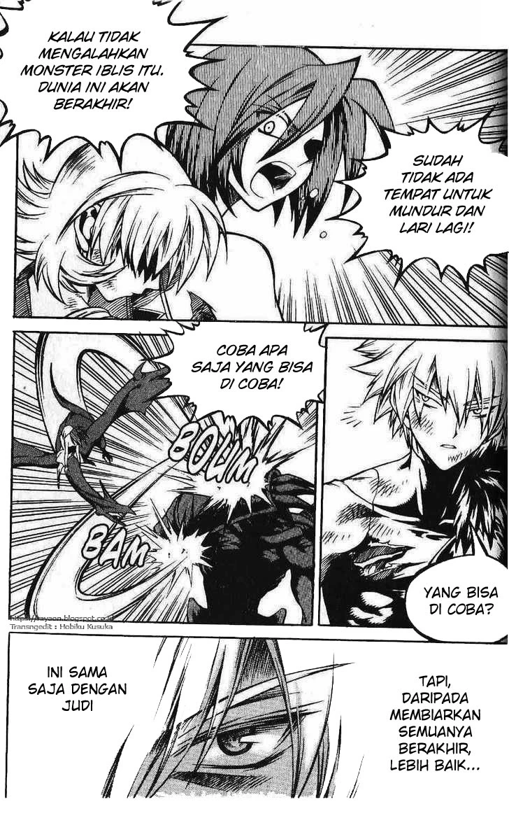 Yureka chapter 89