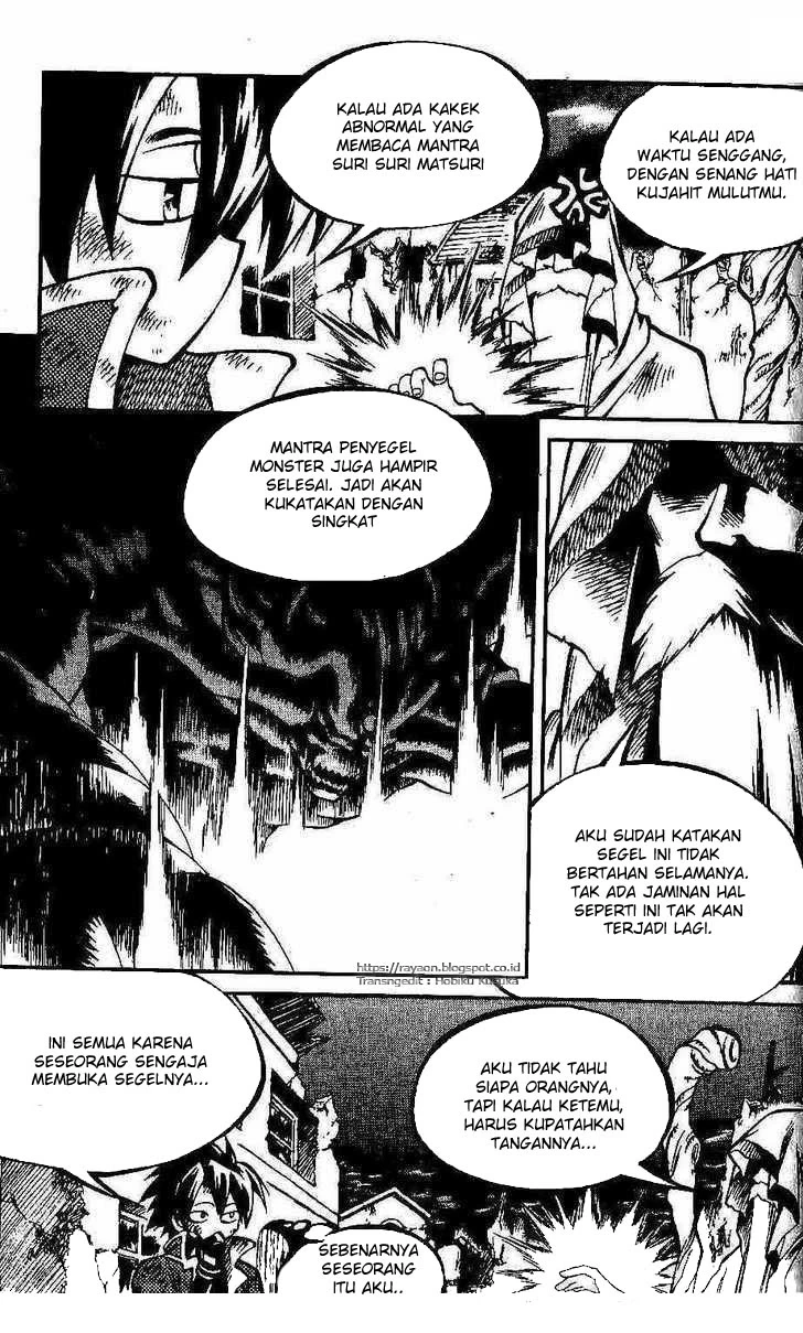 Yureka chapter 93