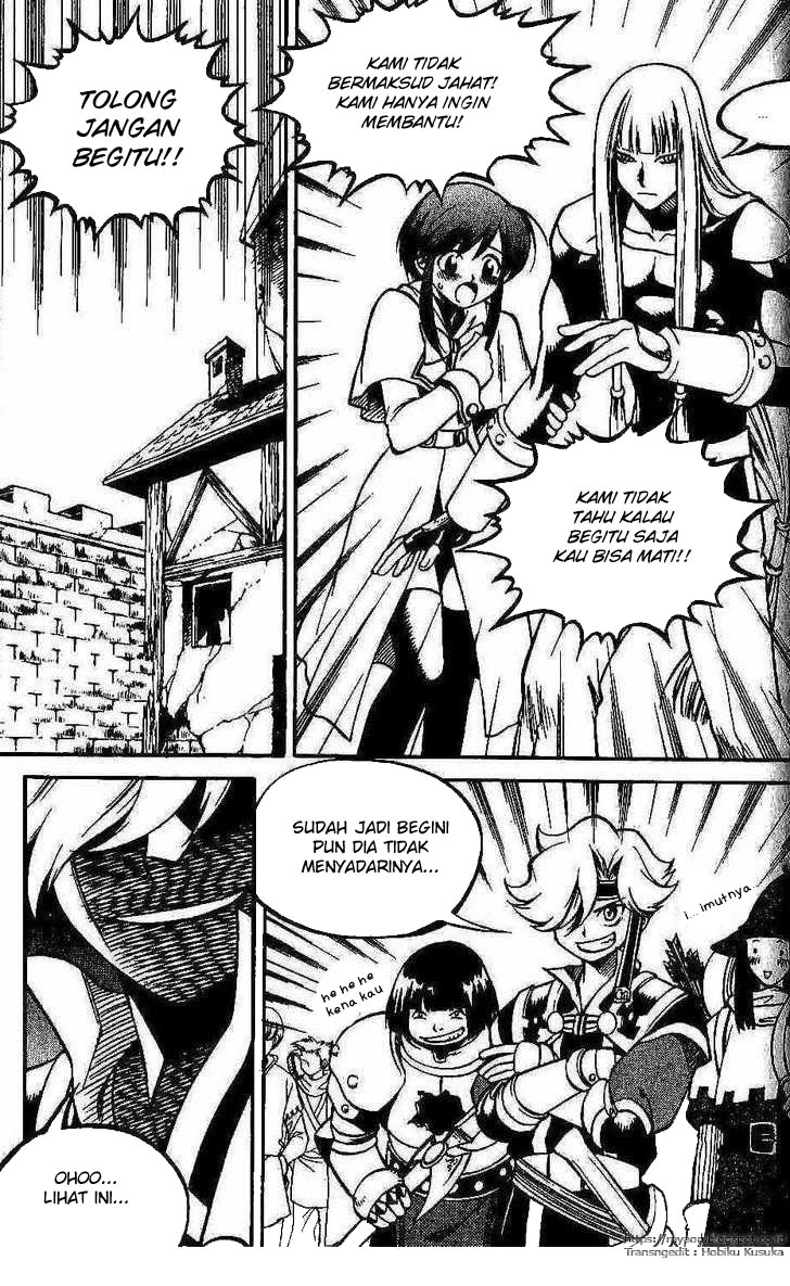 Yureka chapter 96