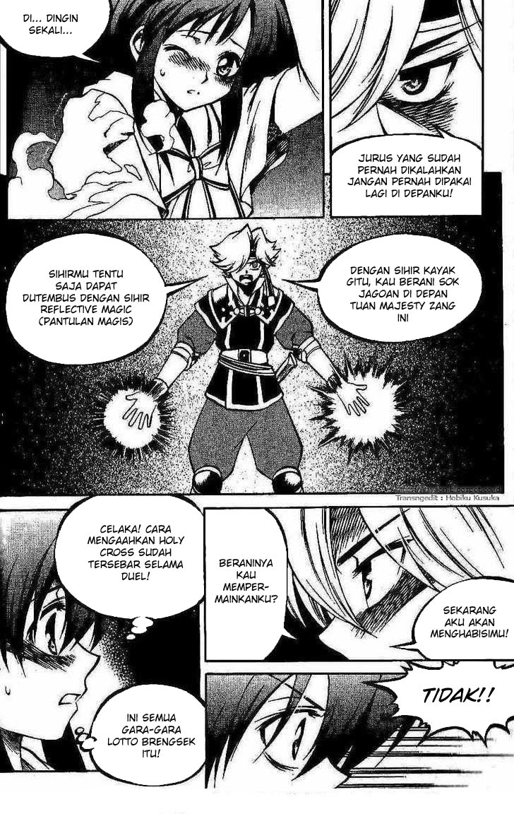 Yureka chapter 96