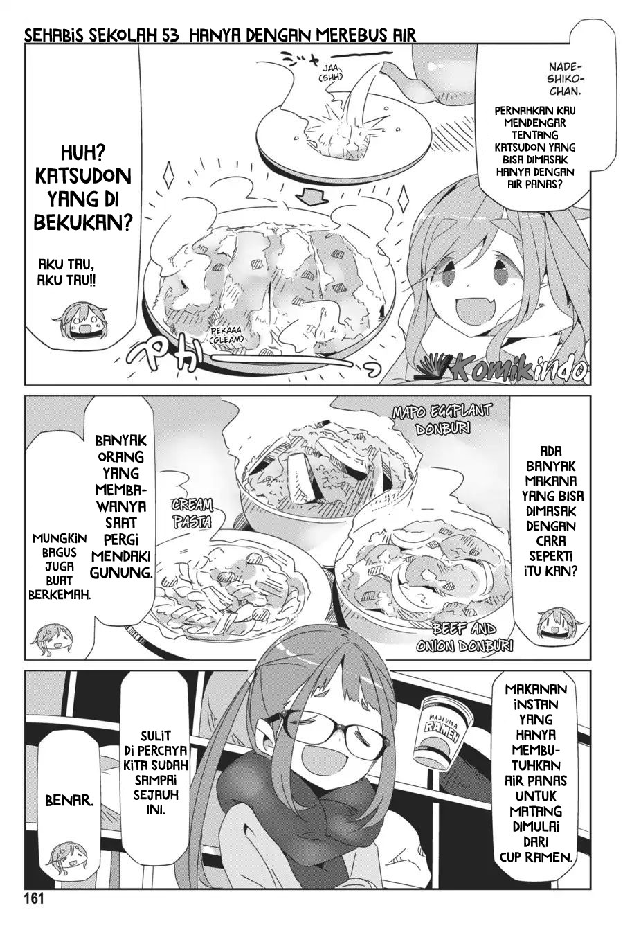 Yuru-Camp chapter 40