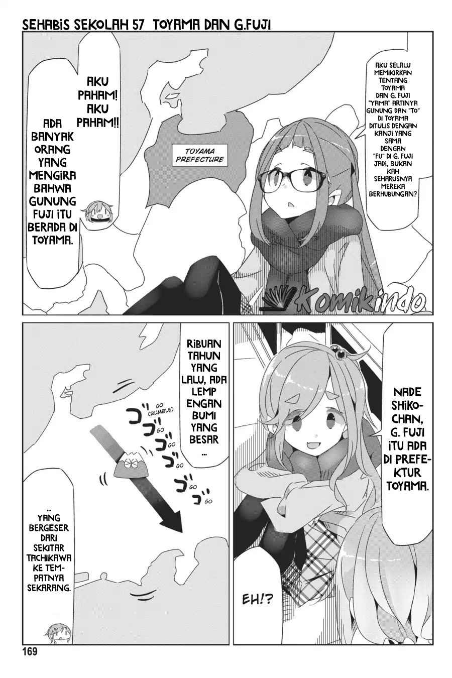 Yuru-Camp chapter 40