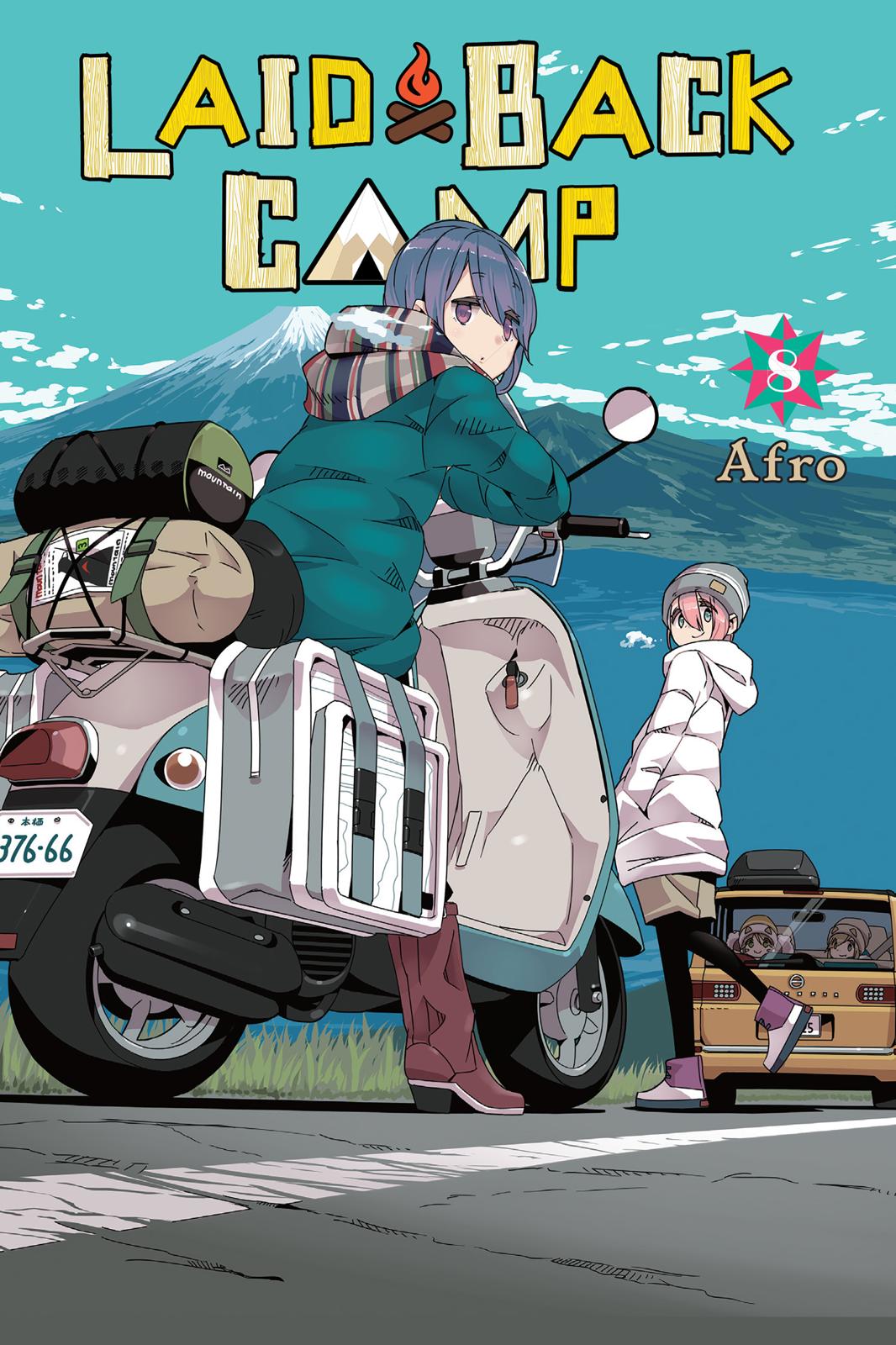 Yuru-Camp chapter 41