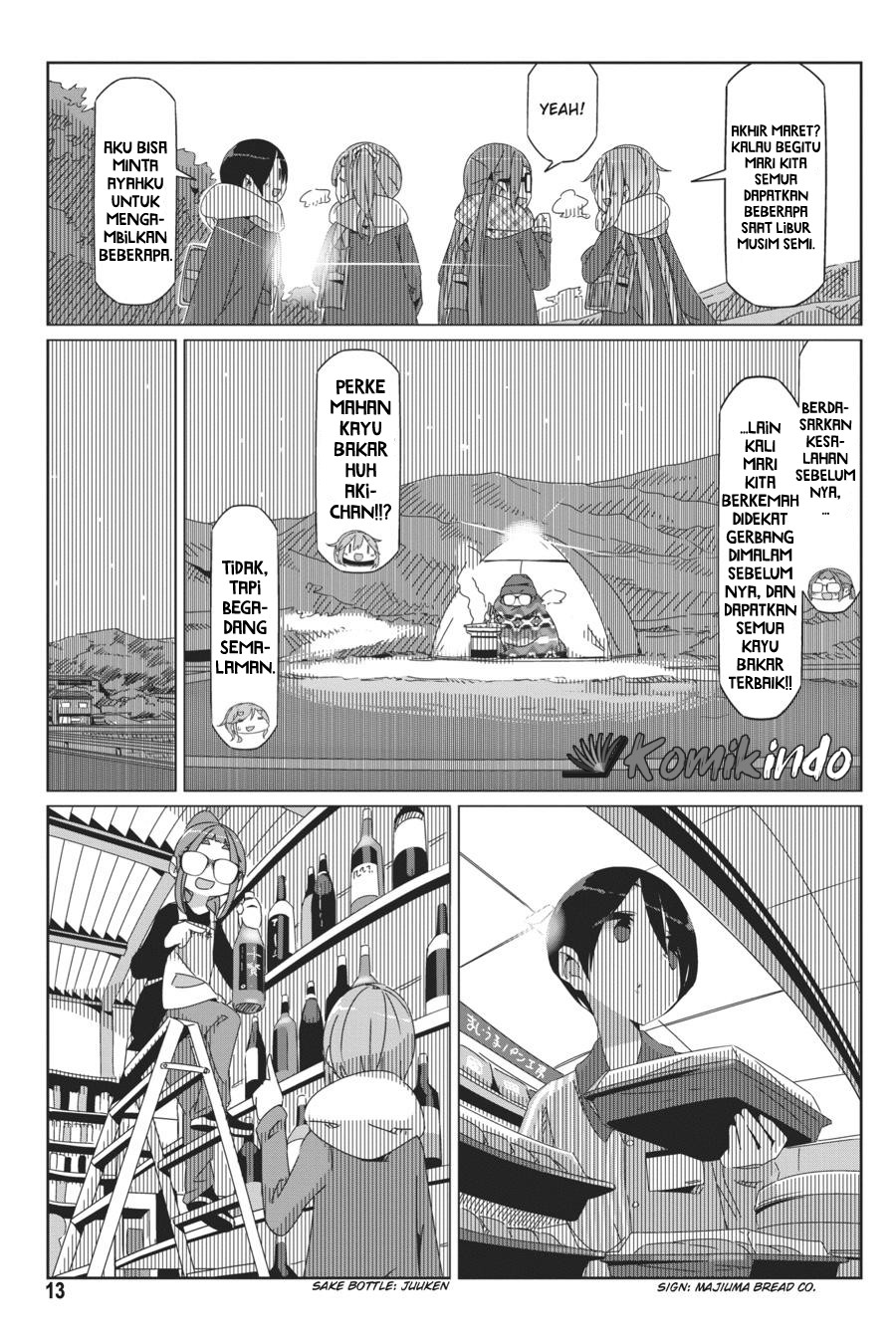 Yuru-Camp chapter 41