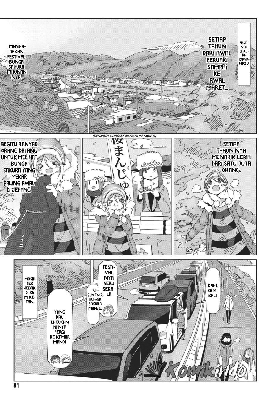 Yuru-Camp chapter 44