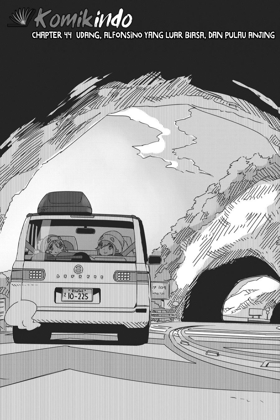 Yuru-Camp chapter 44