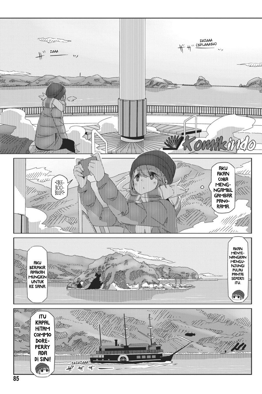 Yuru-Camp chapter 44