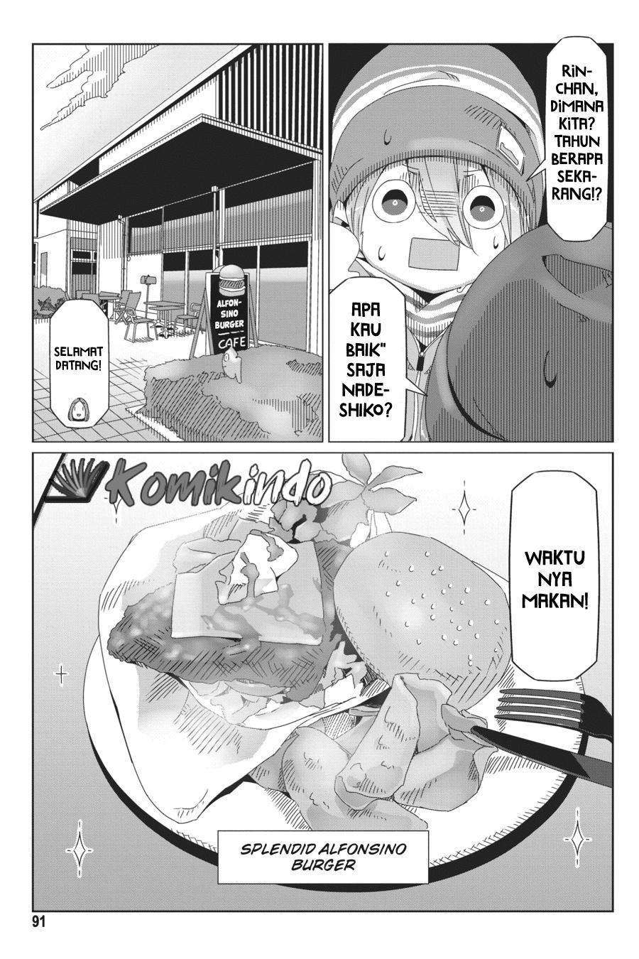 Yuru-Camp chapter 44