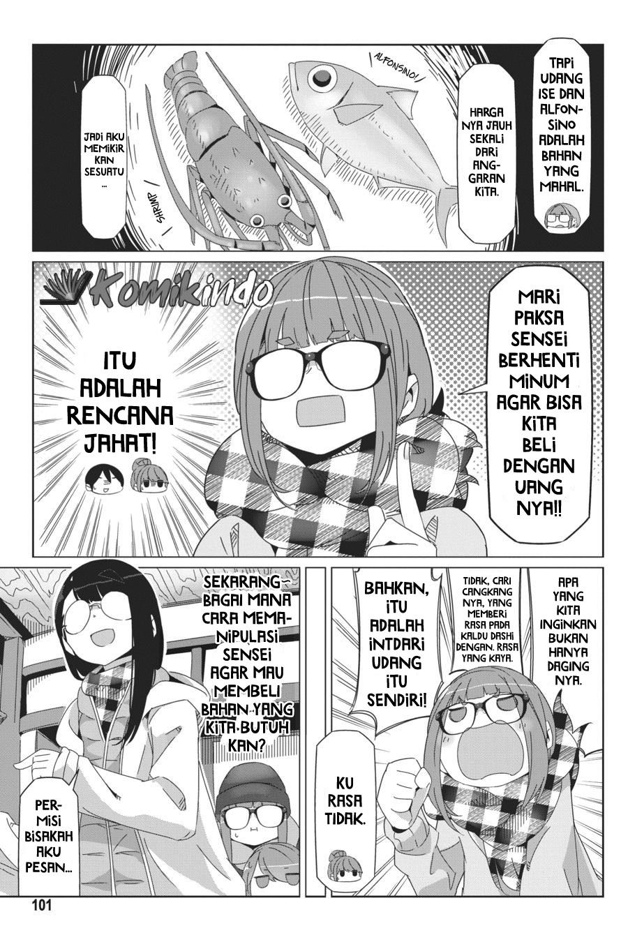 Yuru-Camp chapter 44