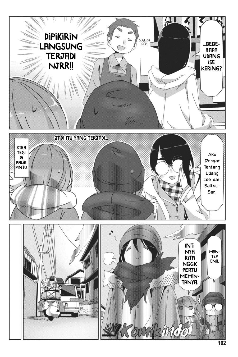 Yuru-Camp chapter 44