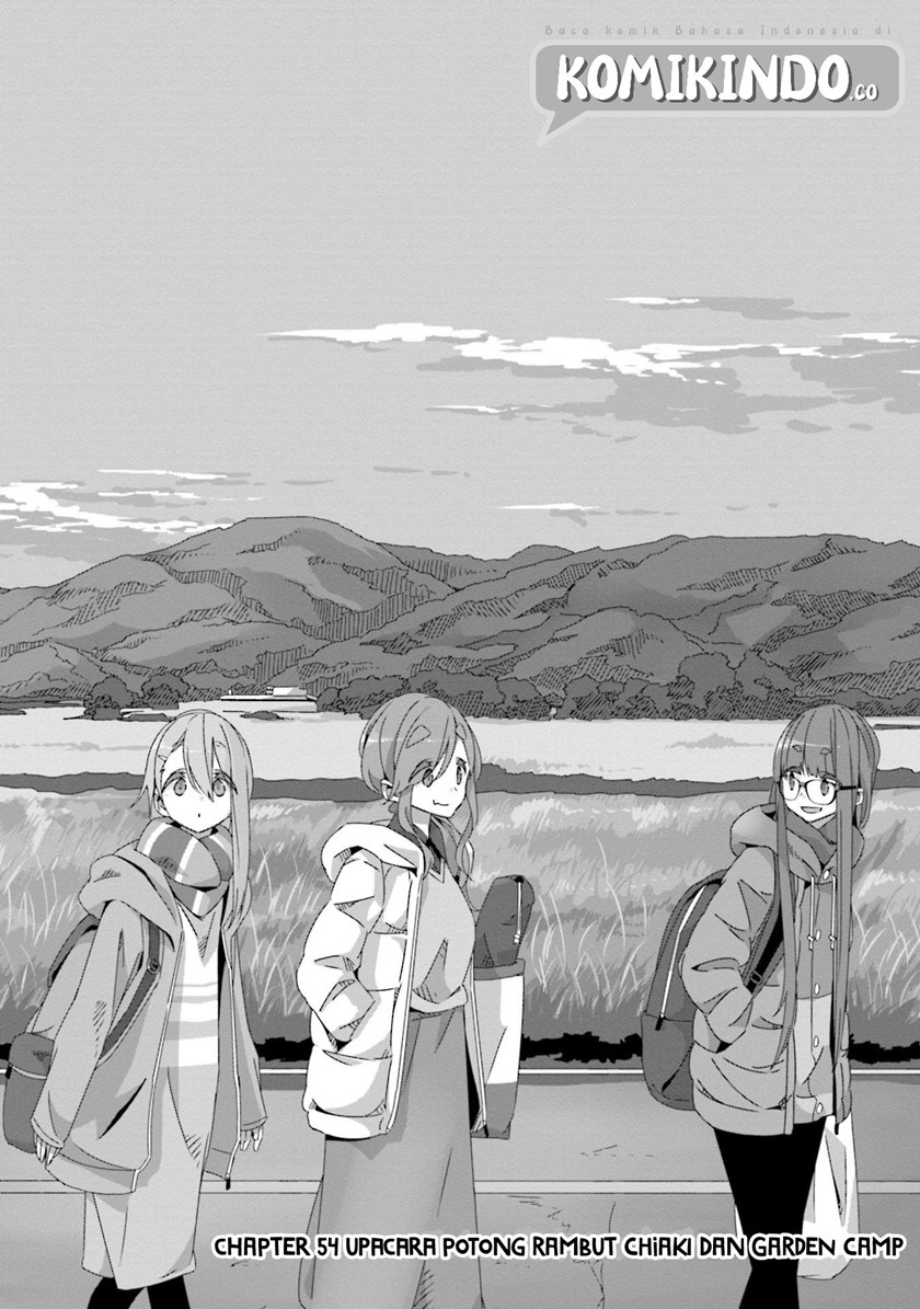 Yuru-Camp chapter 54