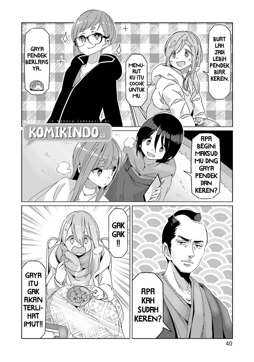Yuru-Camp chapter 54