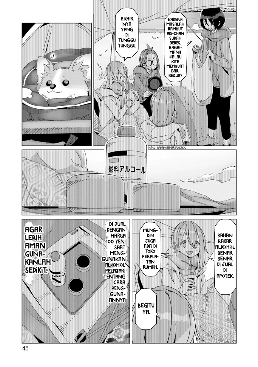 Yuru-Camp chapter 54