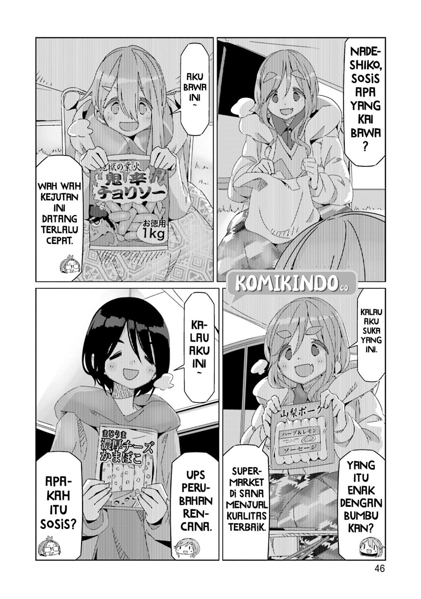 Yuru-Camp chapter 54