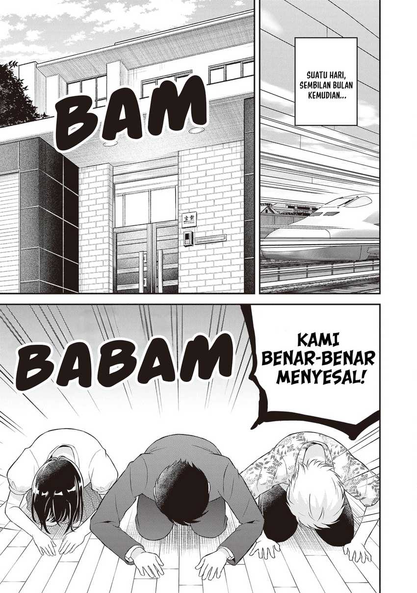 Yuujin ni 500 Yen Kashitara Shakkin no Kata ni Imouto wo Yokoshite Kita Nodakeredo, Ore wa Ittai Dou Sureba Iindarou Chapter 16 Bahasa Indonesia