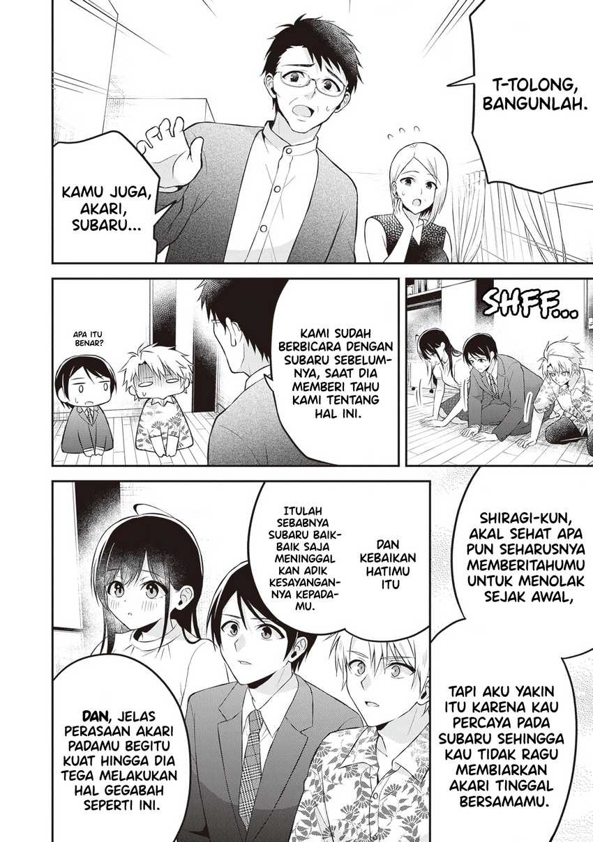 Yuujin ni 500 Yen Kashitara Shakkin no Kata ni Imouto wo Yokoshite Kita Nodakeredo, Ore wa Ittai Dou Sureba Iindarou Chapter 16 Bahasa Indonesia