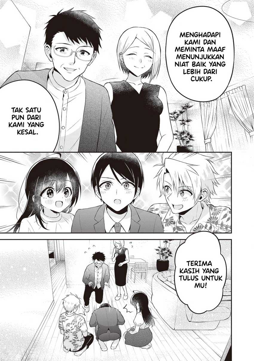 Yuujin ni 500 Yen Kashitara Shakkin no Kata ni Imouto wo Yokoshite Kita Nodakeredo, Ore wa Ittai Dou Sureba Iindarou Chapter 16 Bahasa Indonesia