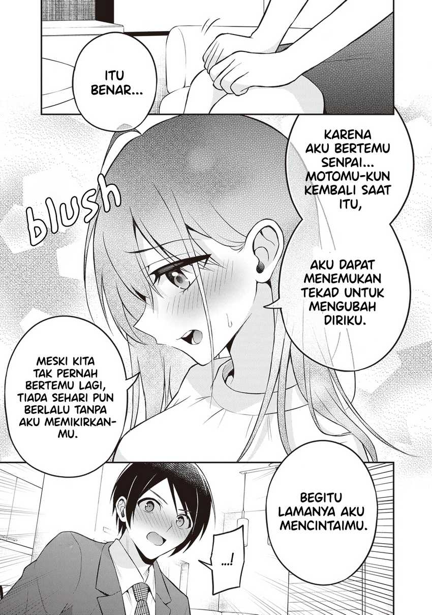 Yuujin ni 500 Yen Kashitara Shakkin no Kata ni Imouto wo Yokoshite Kita Nodakeredo, Ore wa Ittai Dou Sureba Iindarou Chapter 16 Bahasa Indonesia