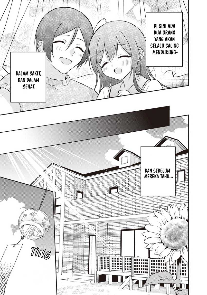 Yuujin ni 500 Yen Kashitara Shakkin no Kata ni Imouto wo Yokoshite Kita Nodakeredo, Ore wa Ittai Dou Sureba Iindarou Chapter 16 Bahasa Indonesia
