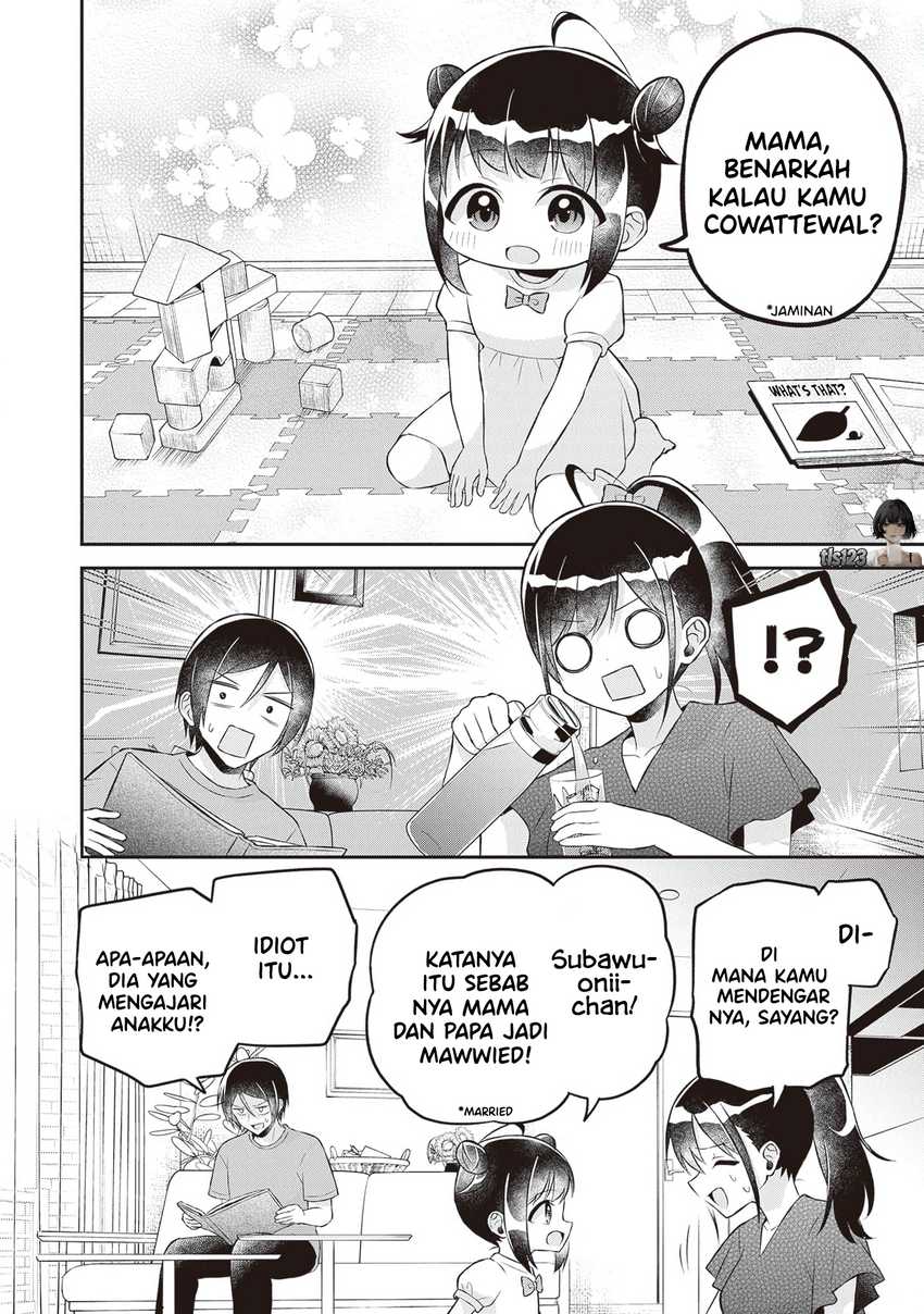 Yuujin ni 500 Yen Kashitara Shakkin no Kata ni Imouto wo Yokoshite Kita Nodakeredo, Ore wa Ittai Dou Sureba Iindarou Chapter 16 Bahasa Indonesia