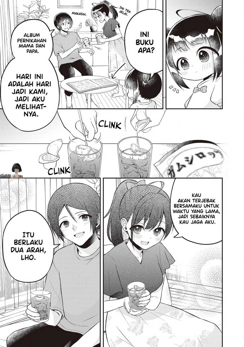 Yuujin ni 500 Yen Kashitara Shakkin no Kata ni Imouto wo Yokoshite Kita Nodakeredo, Ore wa Ittai Dou Sureba Iindarou Chapter 16 Bahasa Indonesia