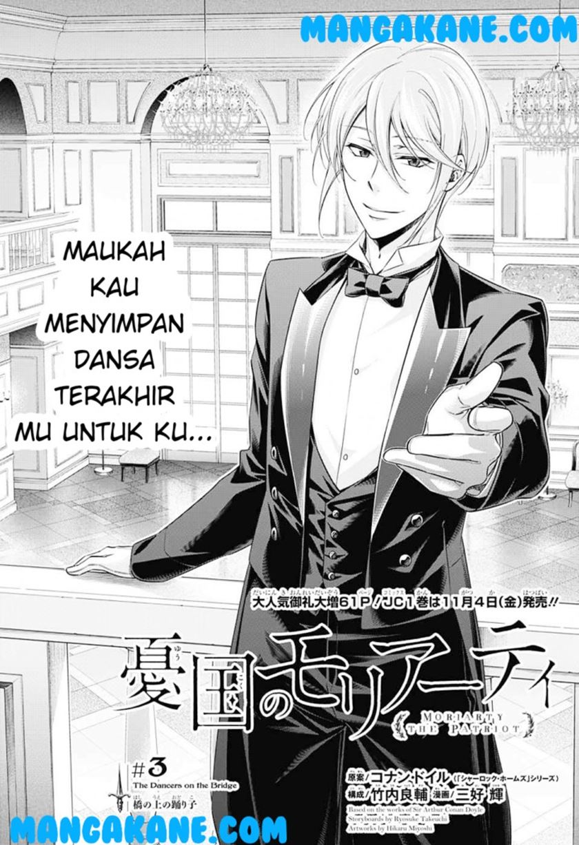 Yuukoku no Moriarty chapter 3