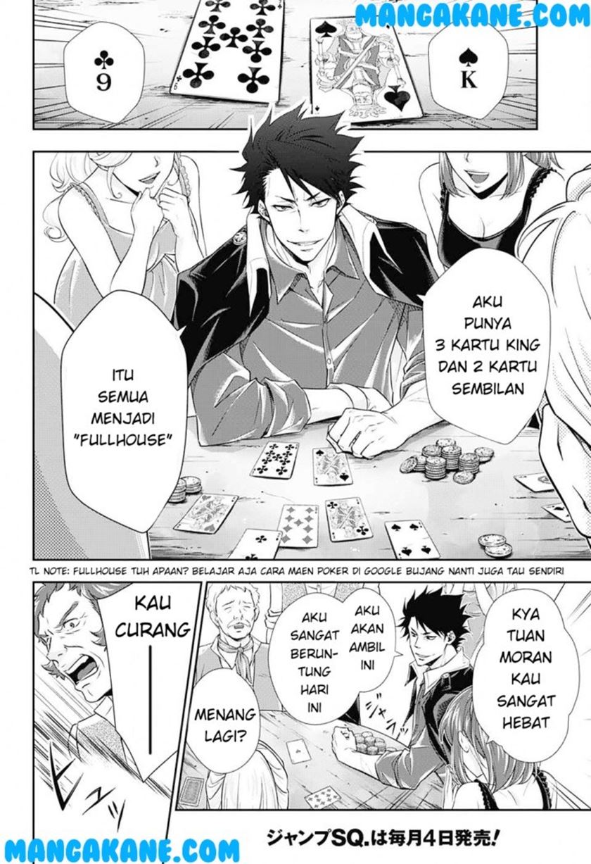 Yuukoku no Moriarty chapter 3