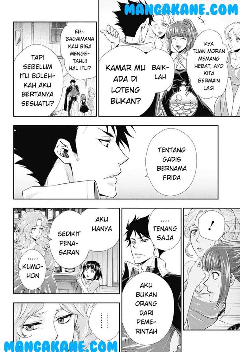 Yuukoku no Moriarty chapter 3