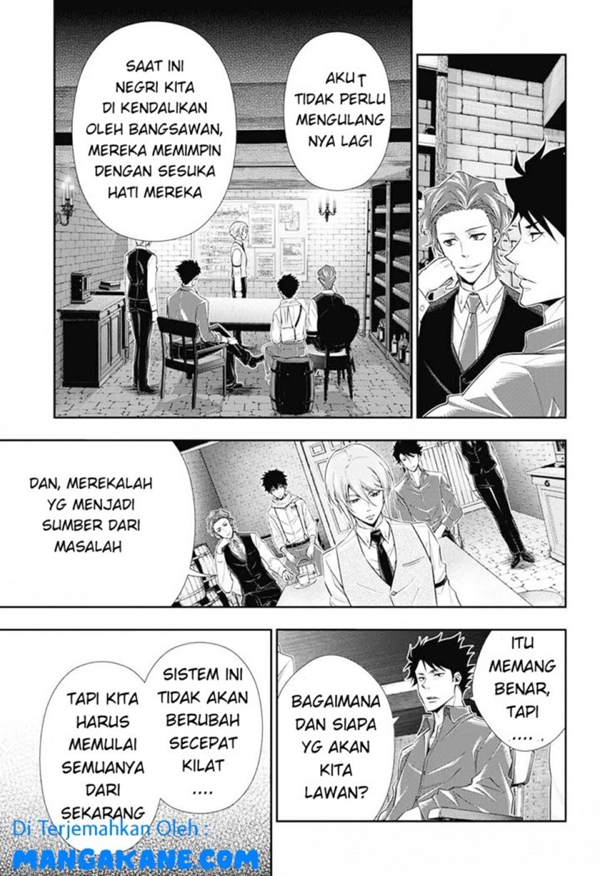 Yuukoku no Moriarty chapter 5