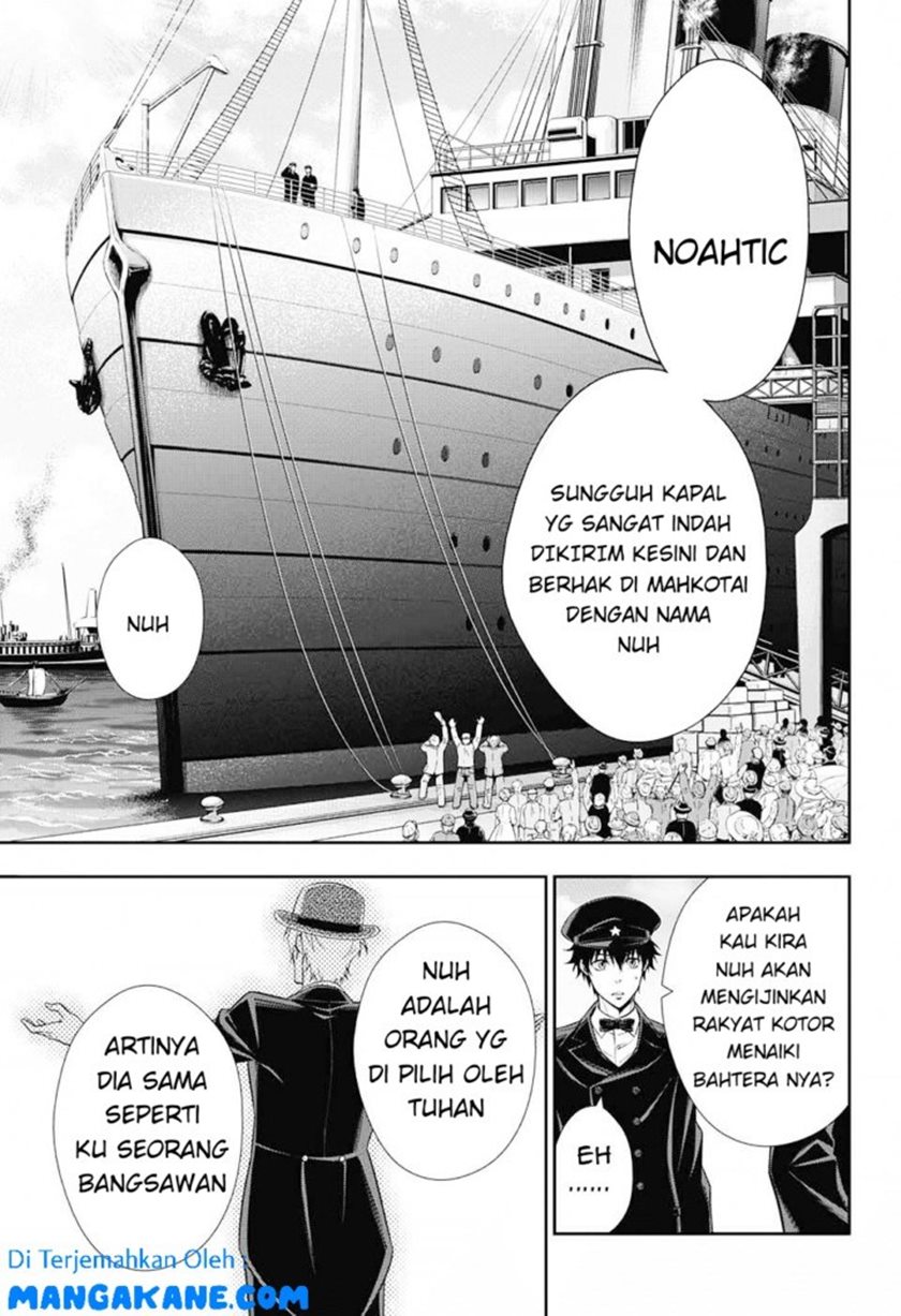 Yuukoku no Moriarty chapter 5