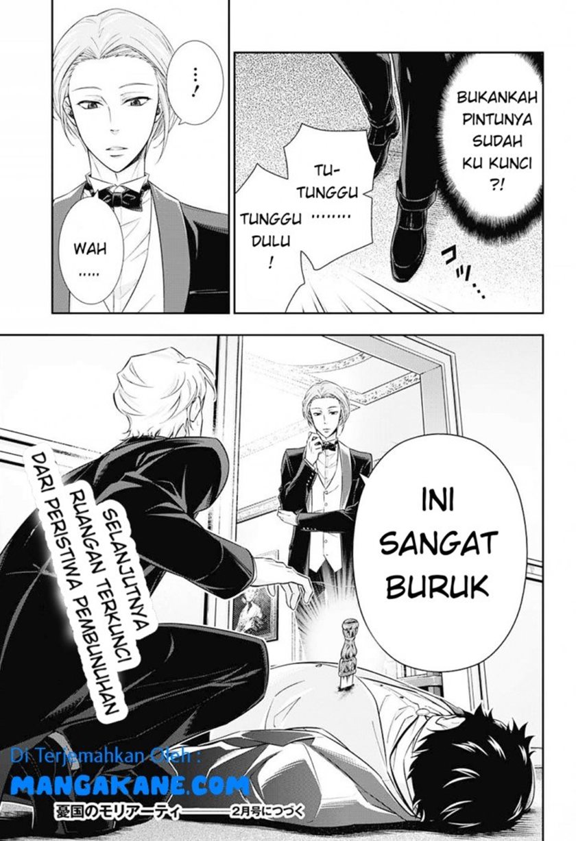 Yuukoku no Moriarty chapter 5