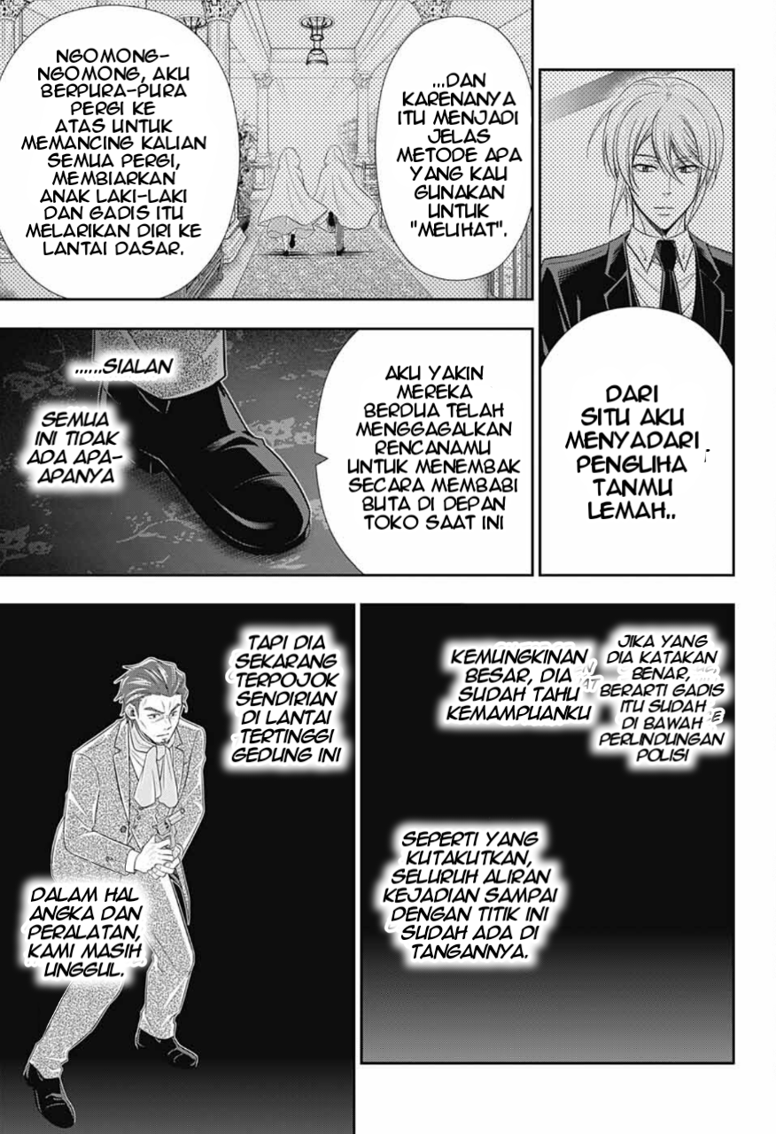 Yuukoku no Moriarty chapter 8