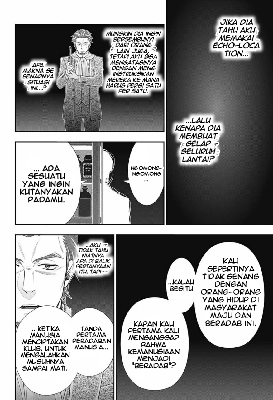 Yuukoku no Moriarty chapter 8