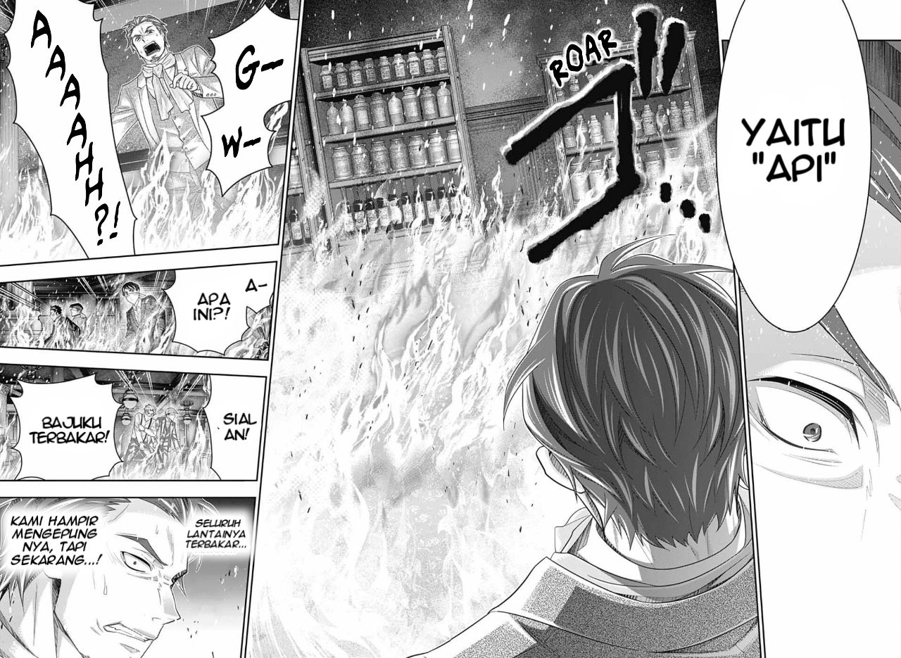 Yuukoku no Moriarty chapter 8