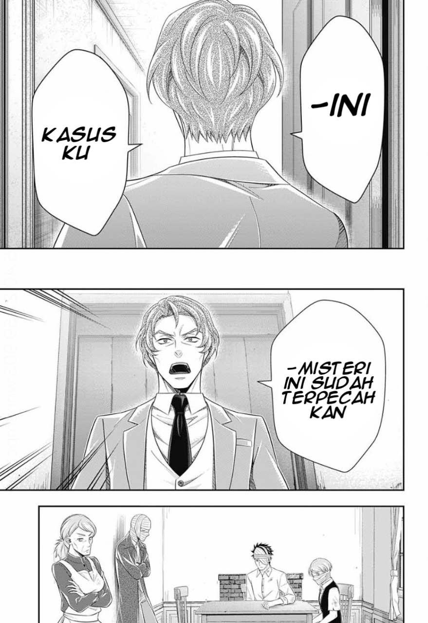 Dilarang COPAS - situs resmi www.mangacanblog.com - Komik yuukoku no moriarty 015 - chapter 15 16 Indonesia yuukoku no moriarty 015 - chapter 15 Terbaru 1|Baca Manga Komik Indonesia|Mangacan