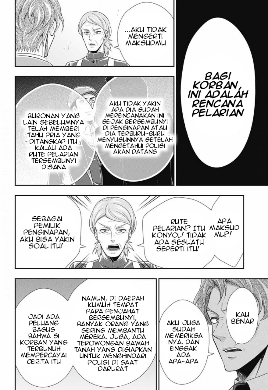 Dilarang COPAS - situs resmi www.mangacanblog.com - Komik yuukoku no moriarty 015 - chapter 15 16 Indonesia yuukoku no moriarty 015 - chapter 15 Terbaru 4|Baca Manga Komik Indonesia|Mangacan