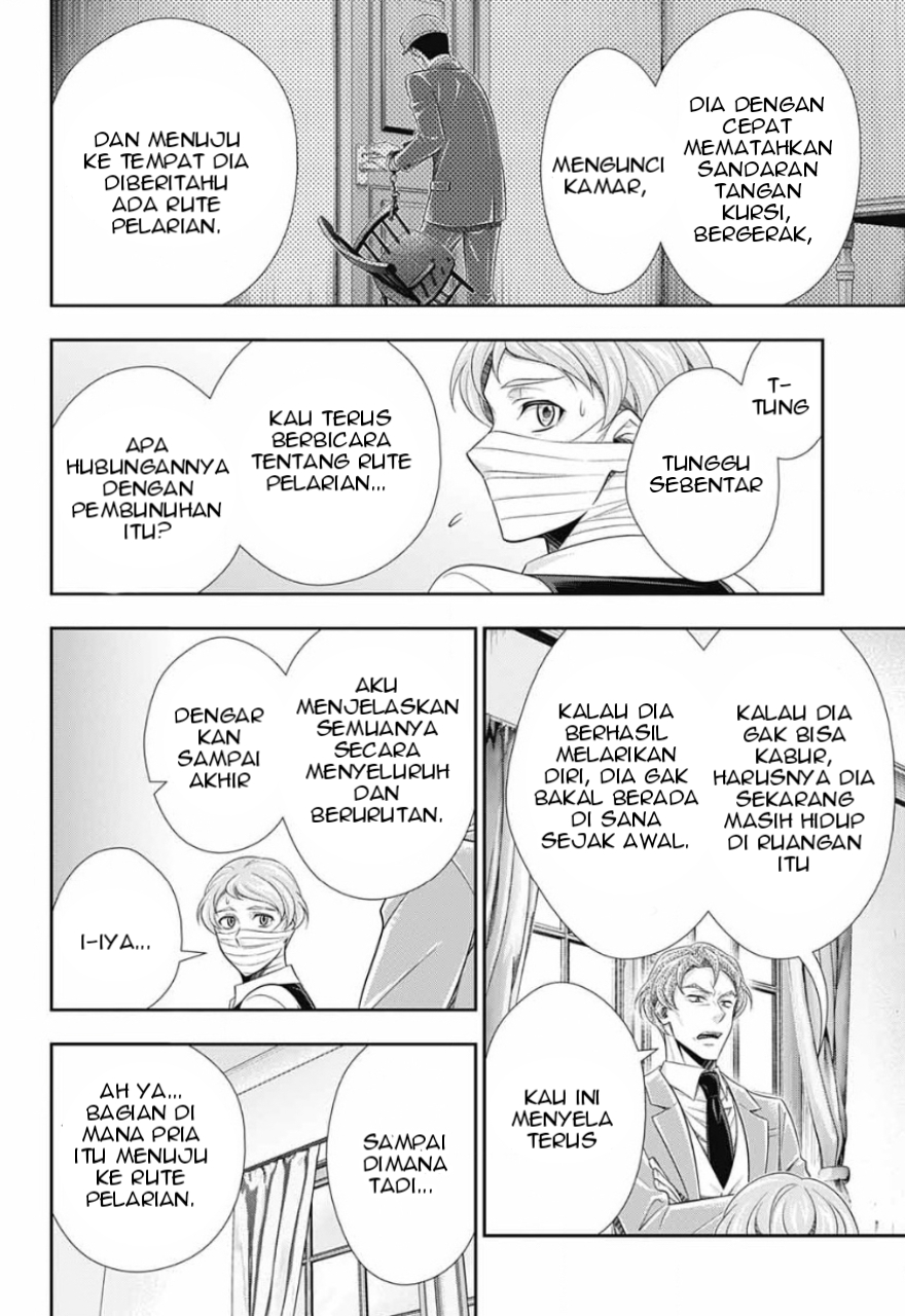 Dilarang COPAS - situs resmi www.mangacanblog.com - Komik yuukoku no moriarty 015 - chapter 15 16 Indonesia yuukoku no moriarty 015 - chapter 15 Terbaru 6|Baca Manga Komik Indonesia|Mangacan