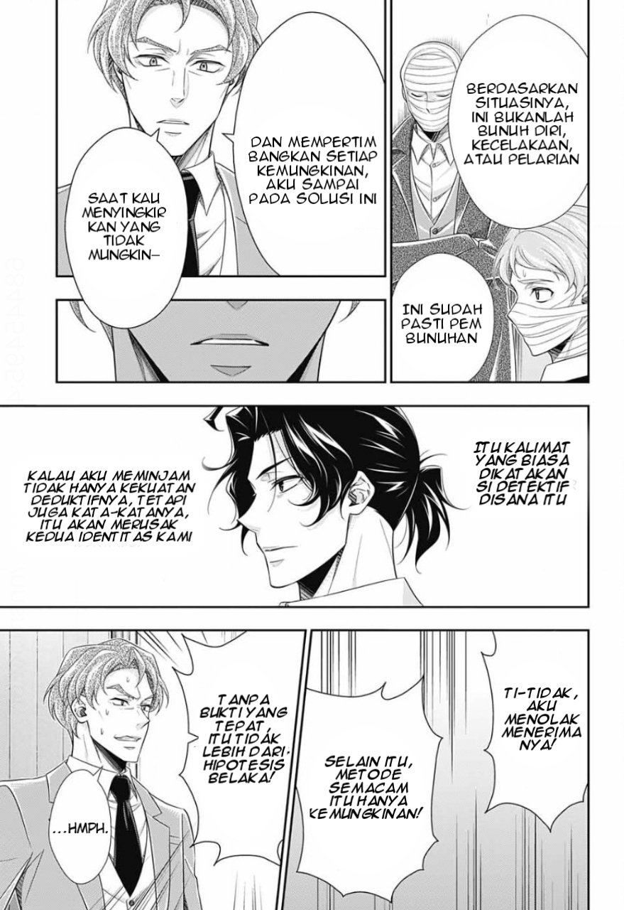 Dilarang COPAS - situs resmi www.mangacanblog.com - Komik yuukoku no moriarty 015 - chapter 15 16 Indonesia yuukoku no moriarty 015 - chapter 15 Terbaru 11|Baca Manga Komik Indonesia|Mangacan