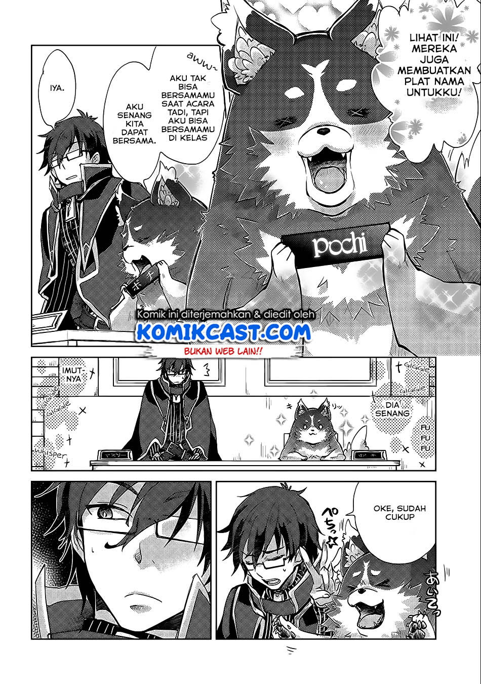 Yuukyuu no Gusha Asley no, Kenja no Susume chapter 17