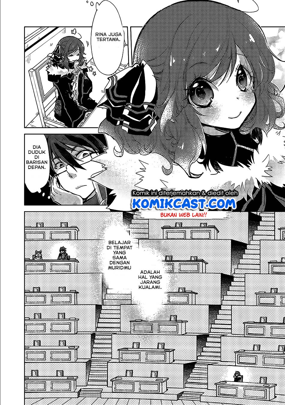 Yuukyuu no Gusha Asley no, Kenja no Susume chapter 17