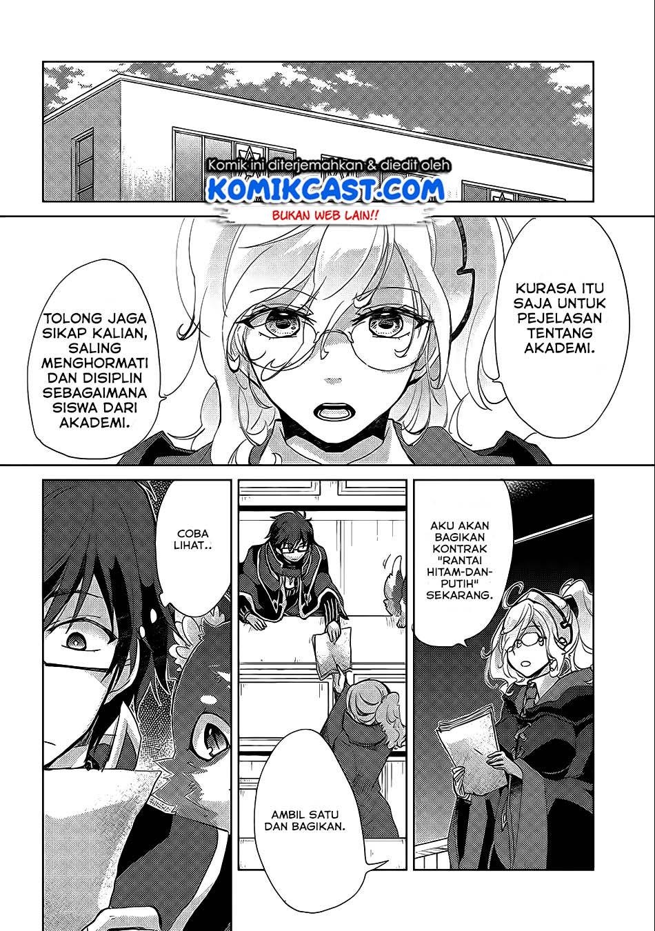 Yuukyuu no Gusha Asley no, Kenja no Susume chapter 17