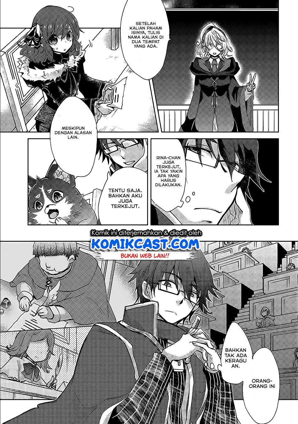 Yuukyuu no Gusha Asley no, Kenja no Susume chapter 17