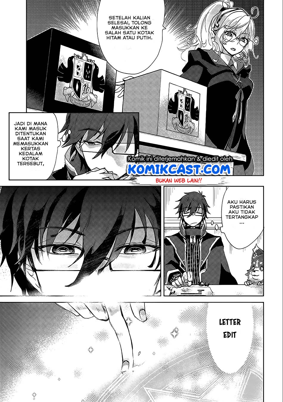 Yuukyuu no Gusha Asley no, Kenja no Susume chapter 17
